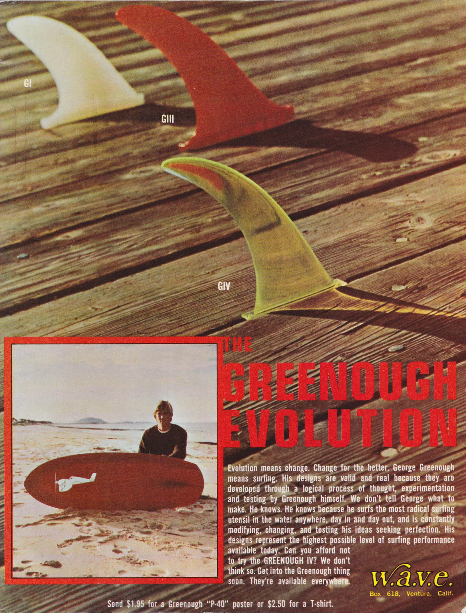 Vintage fin ad, 1969