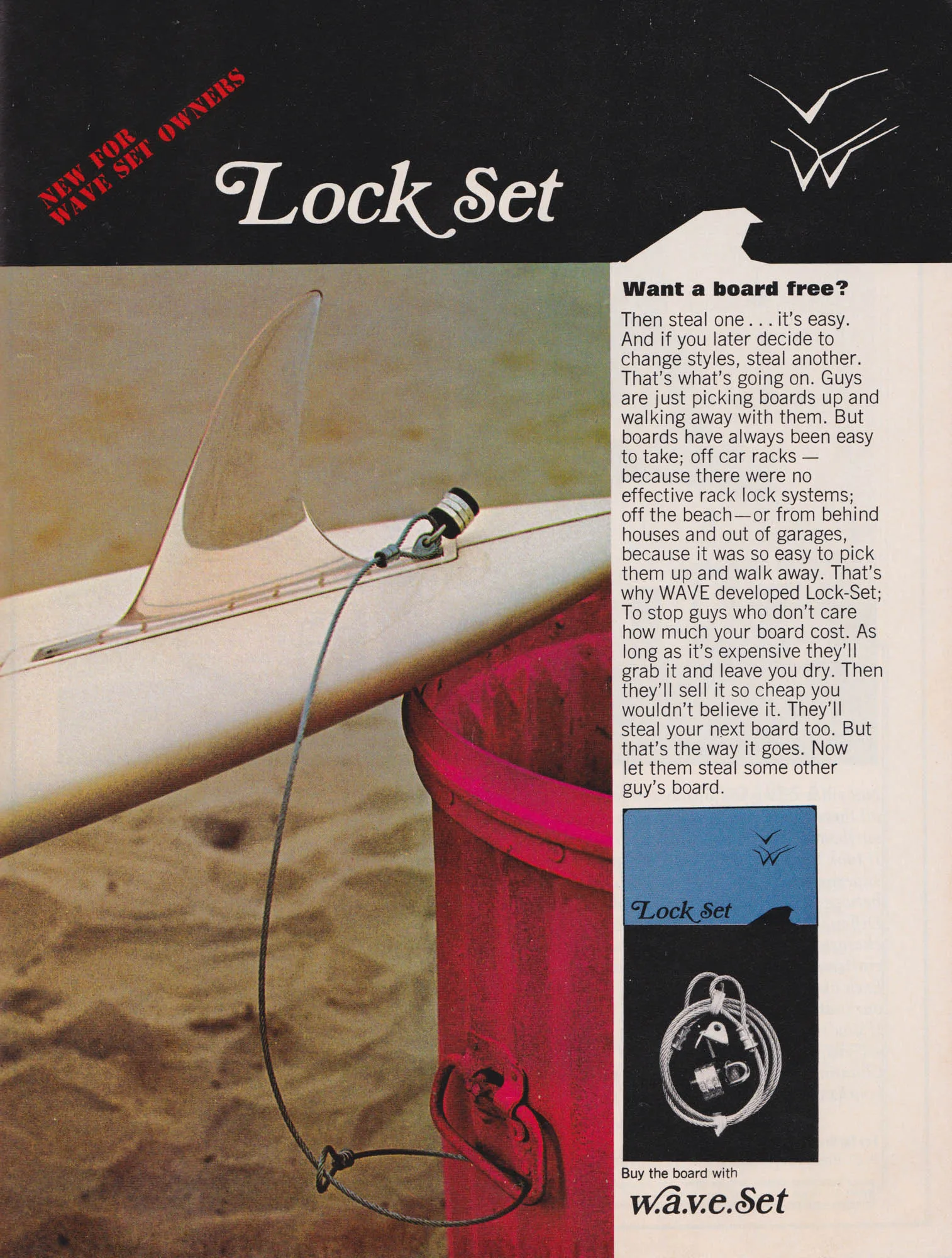 Vintage fin ad, 1969