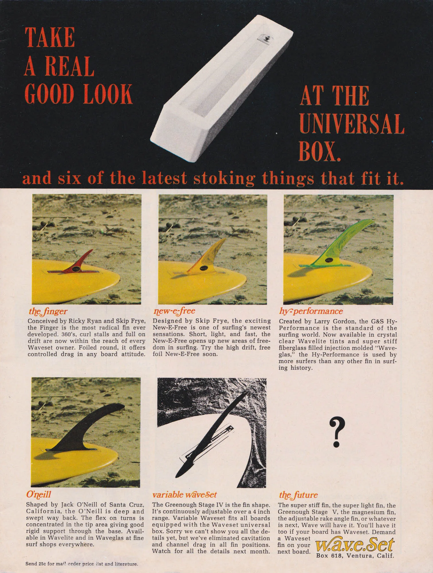 Vintage fin ad, 1969